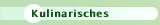 Kulinarisches